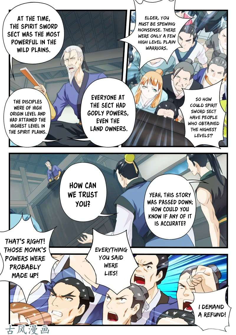 Page 4 of Chapter 157.1