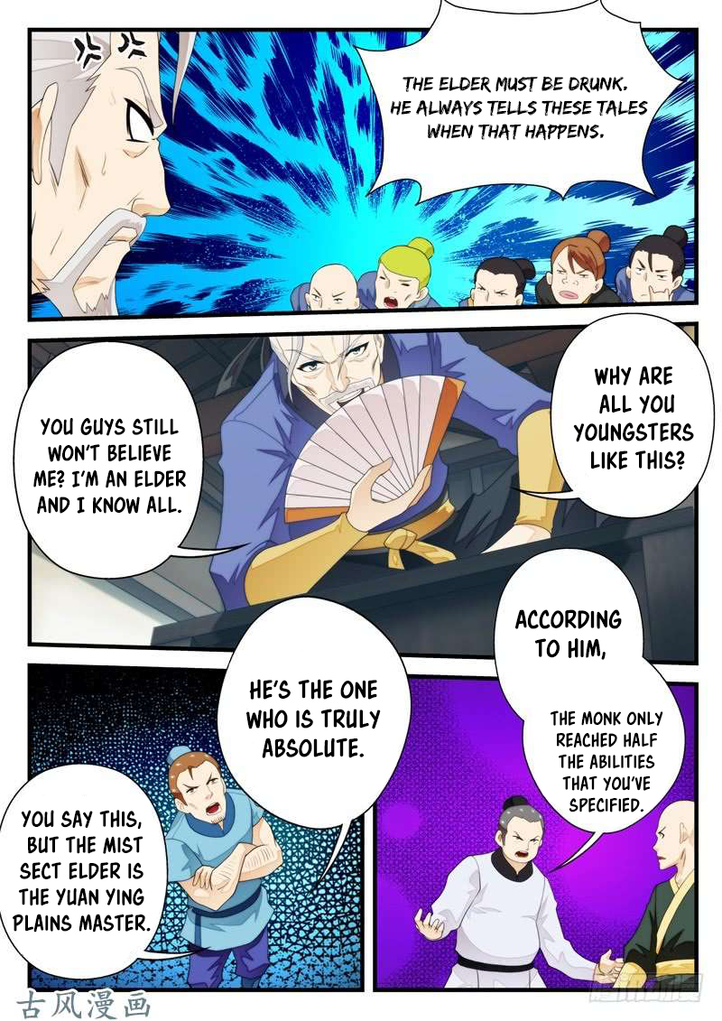 Page 5 of Chapter 157.1