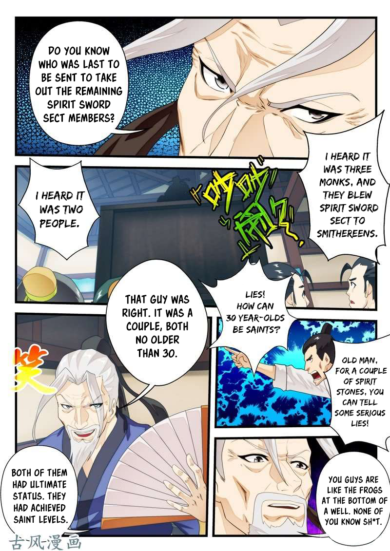 Page 7 of Chapter 157.1
