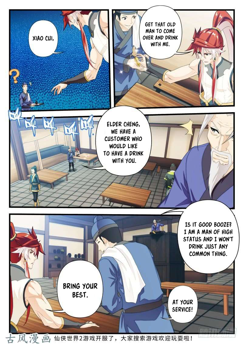 Page 9 of Chapter 157.1