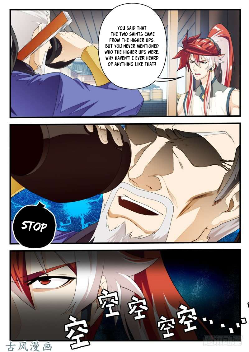 Page 7 of Chapter 157.2