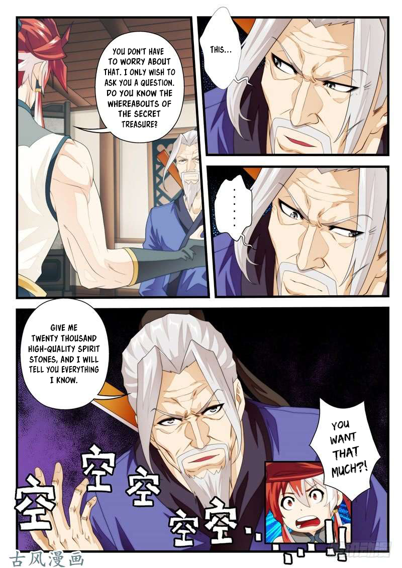 Page 2 of Chapter 158.2