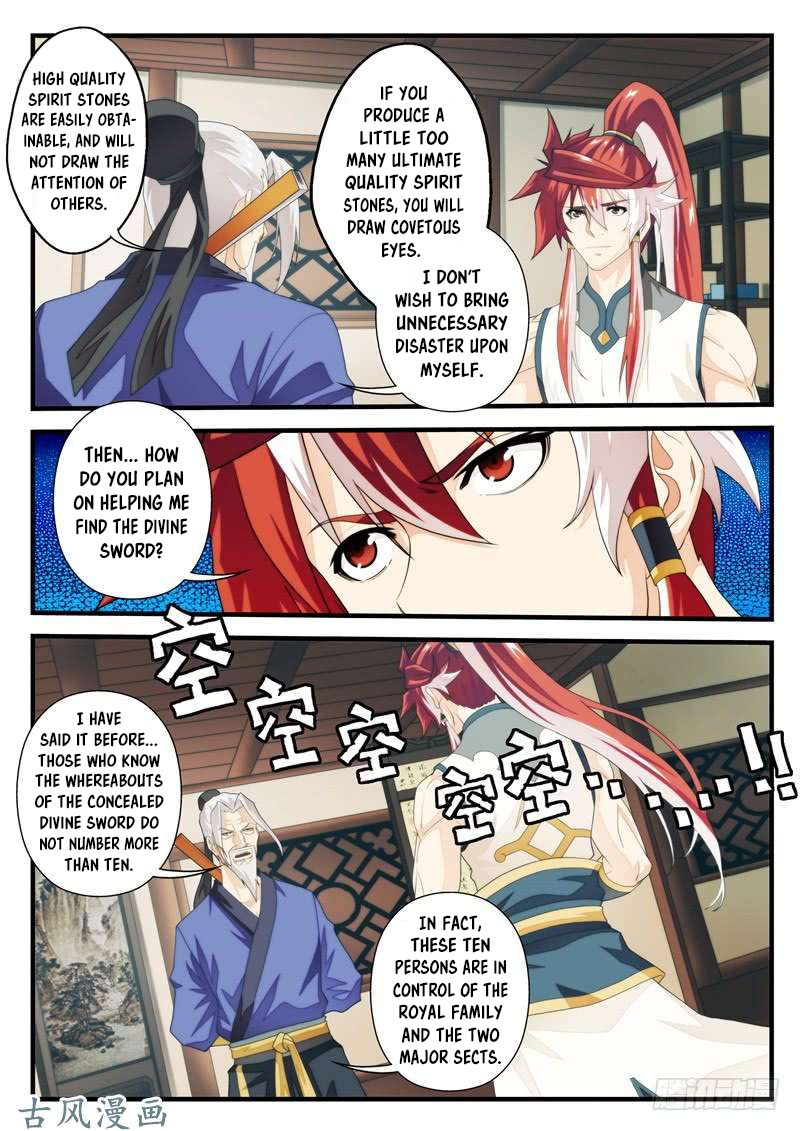 Page 3 of Chapter 158.2