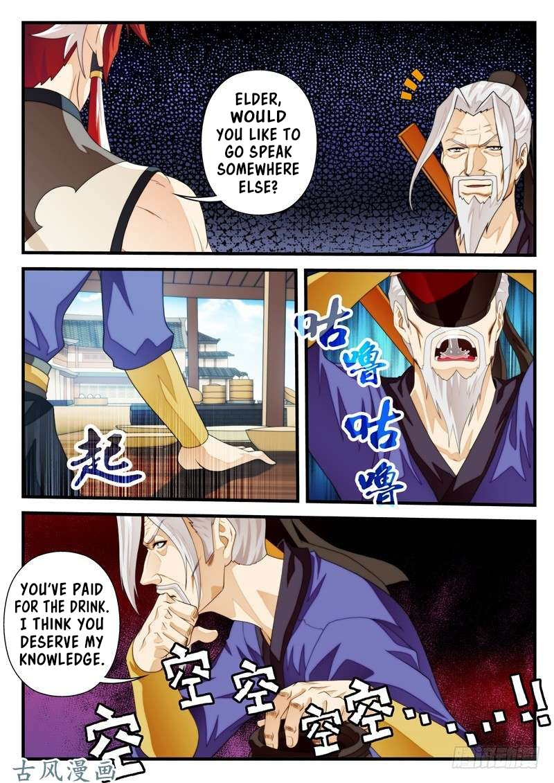 Page 3 of Chapter 158.1