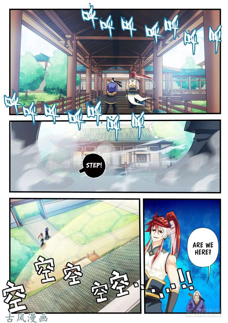 Page 6 of Chapter 158.1