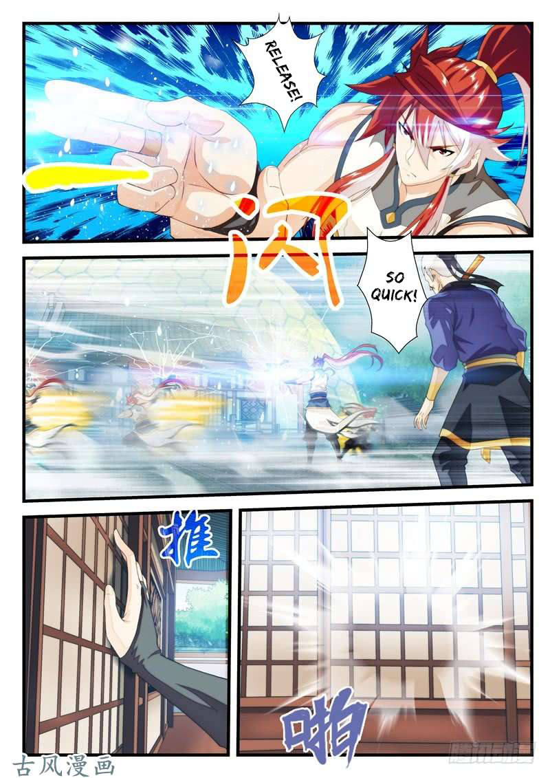Page 7 of Chapter 158.1