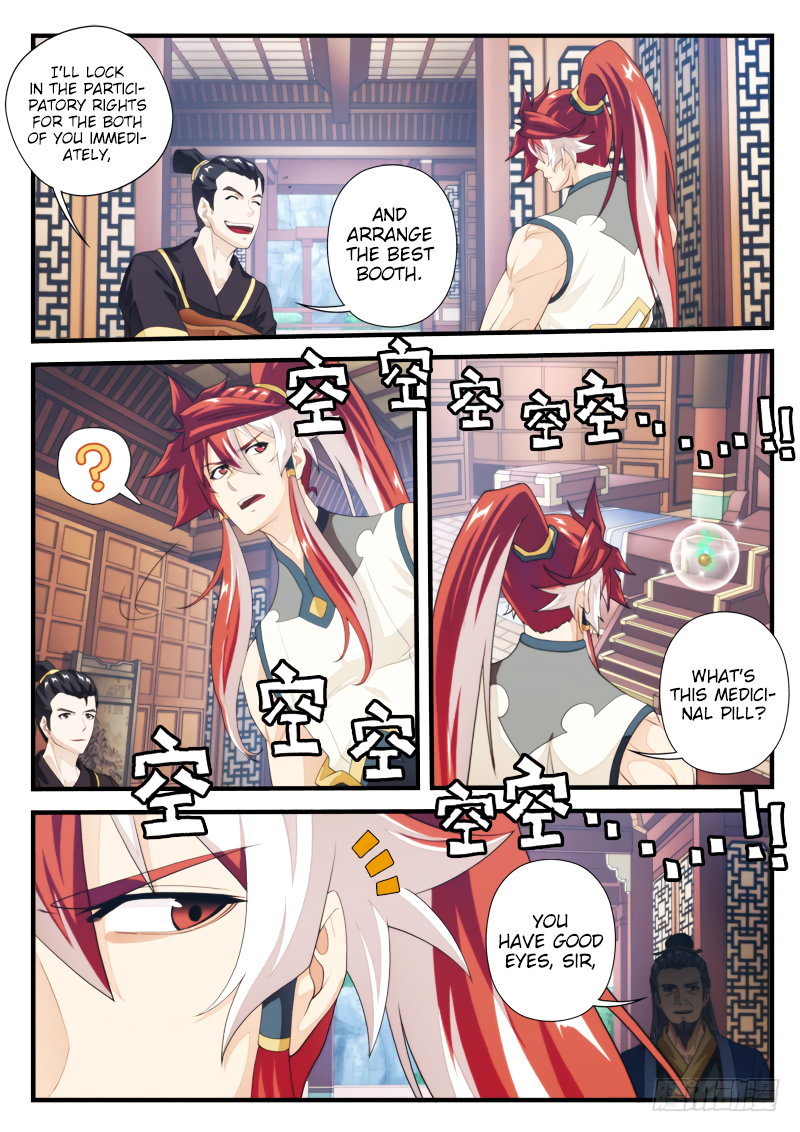 Page 2 of Chapter 159.2
