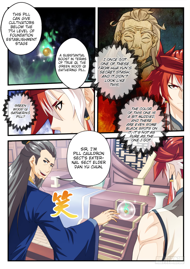 Page 3 of Chapter 159.2