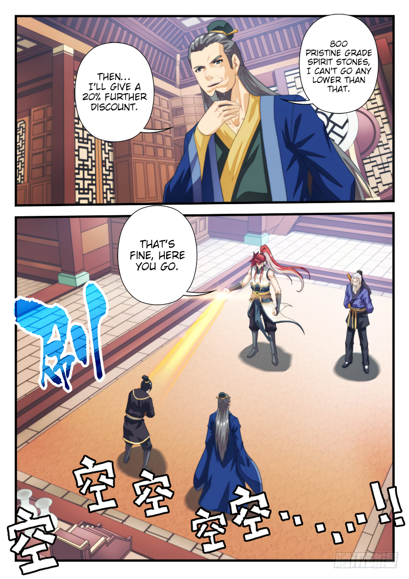 Page 7 of Chapter 159.2