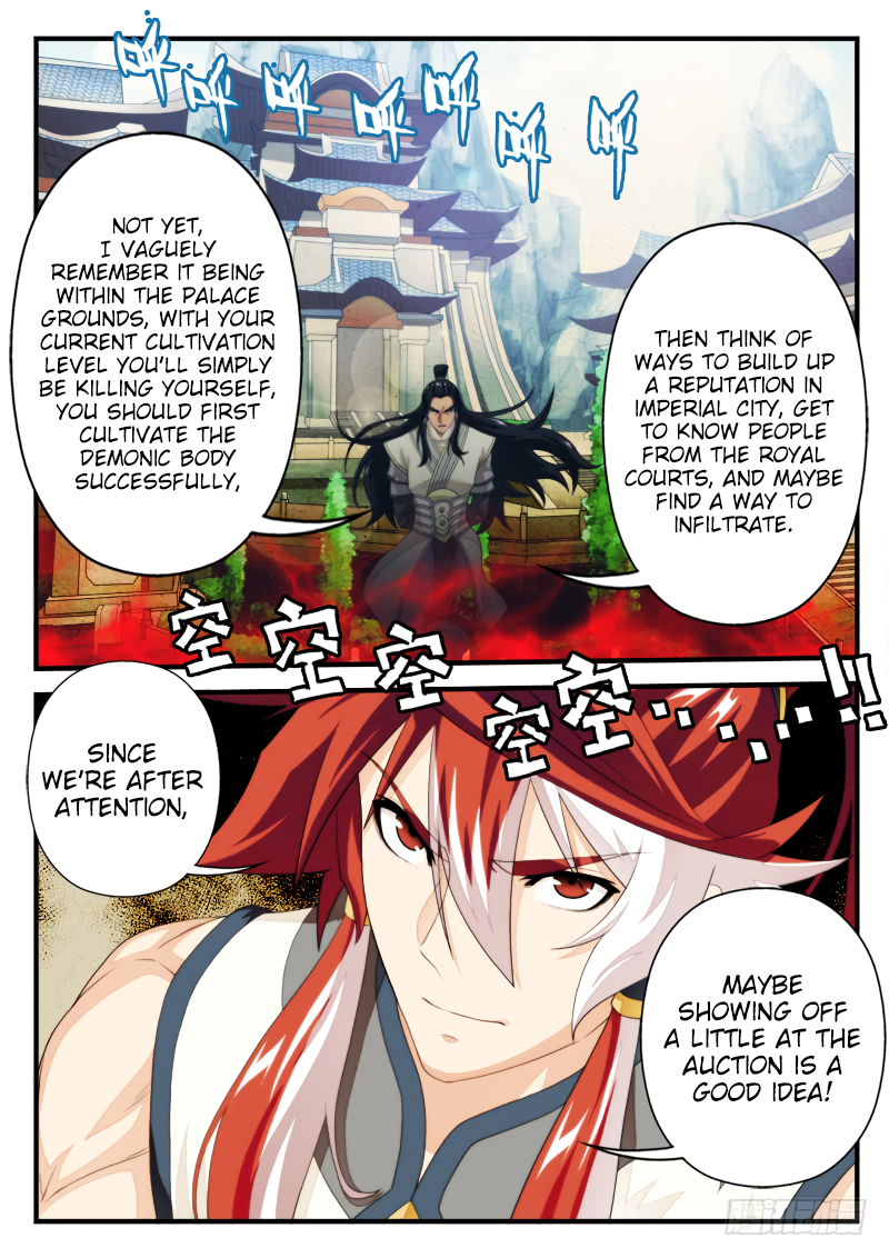 Page 11 of Chapter 159.2