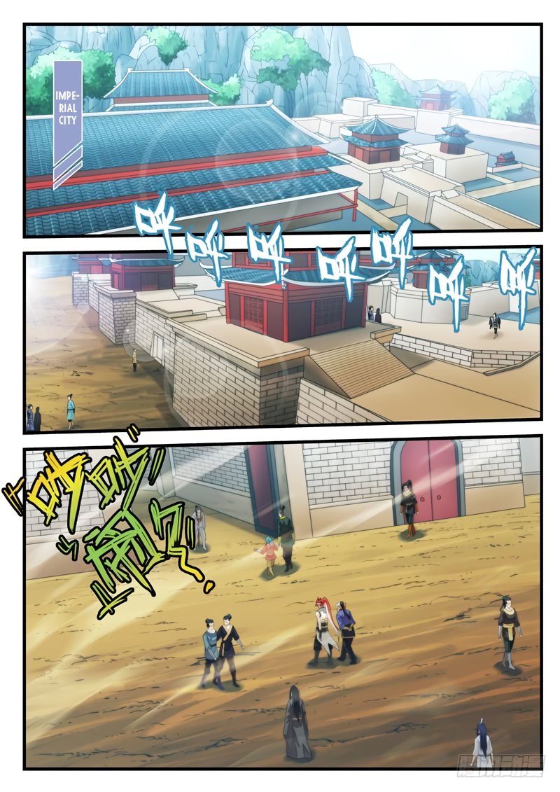 Page 4 of Chapter 159.1
