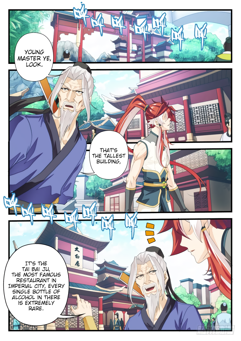 Page 5 of Chapter 159.1