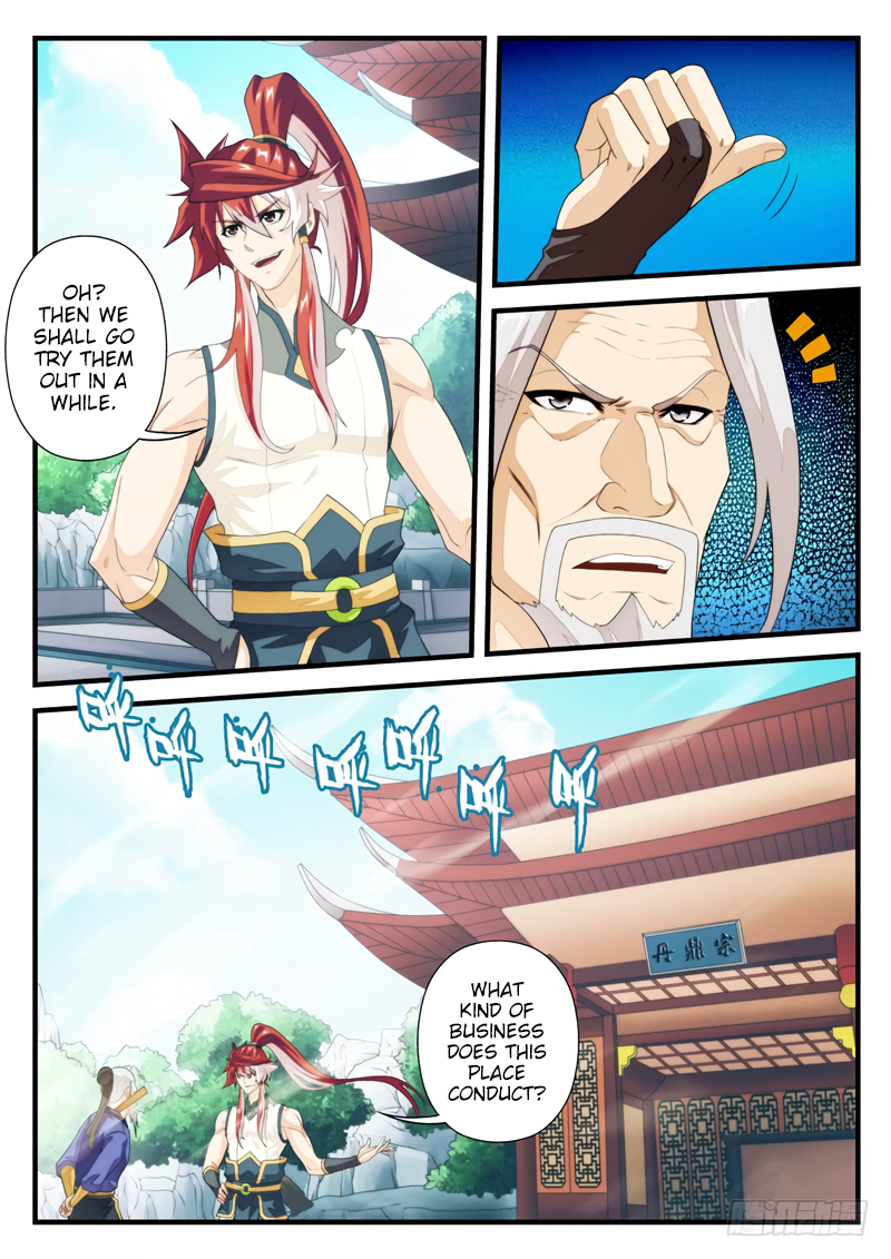Page 6 of Chapter 159.1