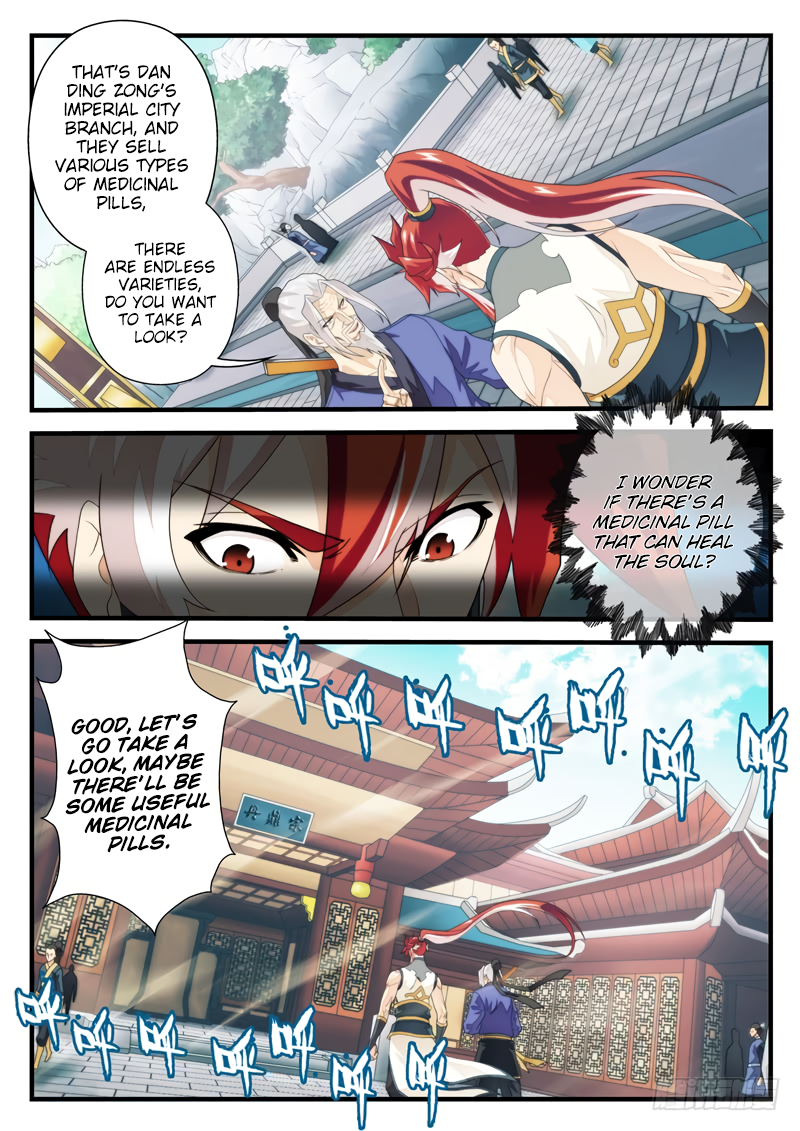 Page 7 of Chapter 159.1