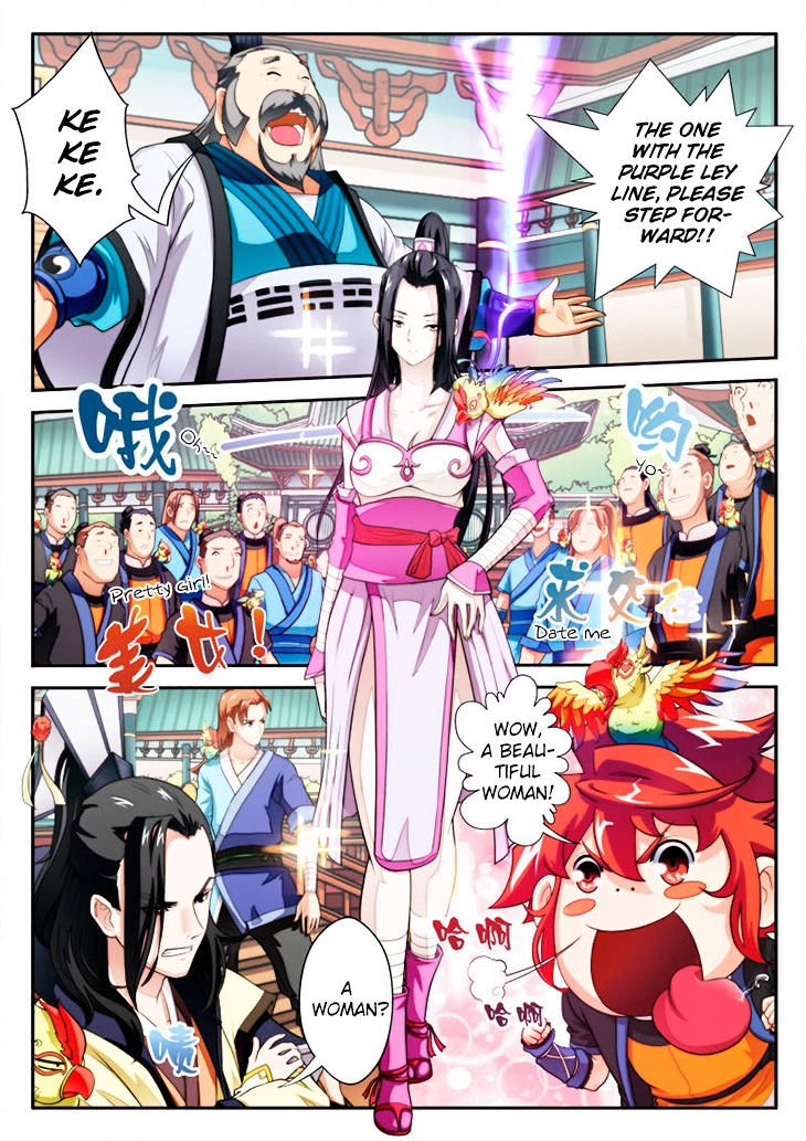 Page 12 of Chapter 16