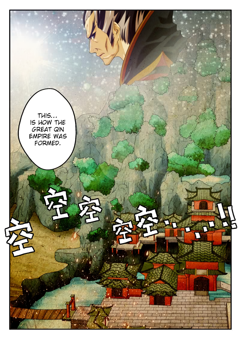 Page 4 of Chapter 160.2