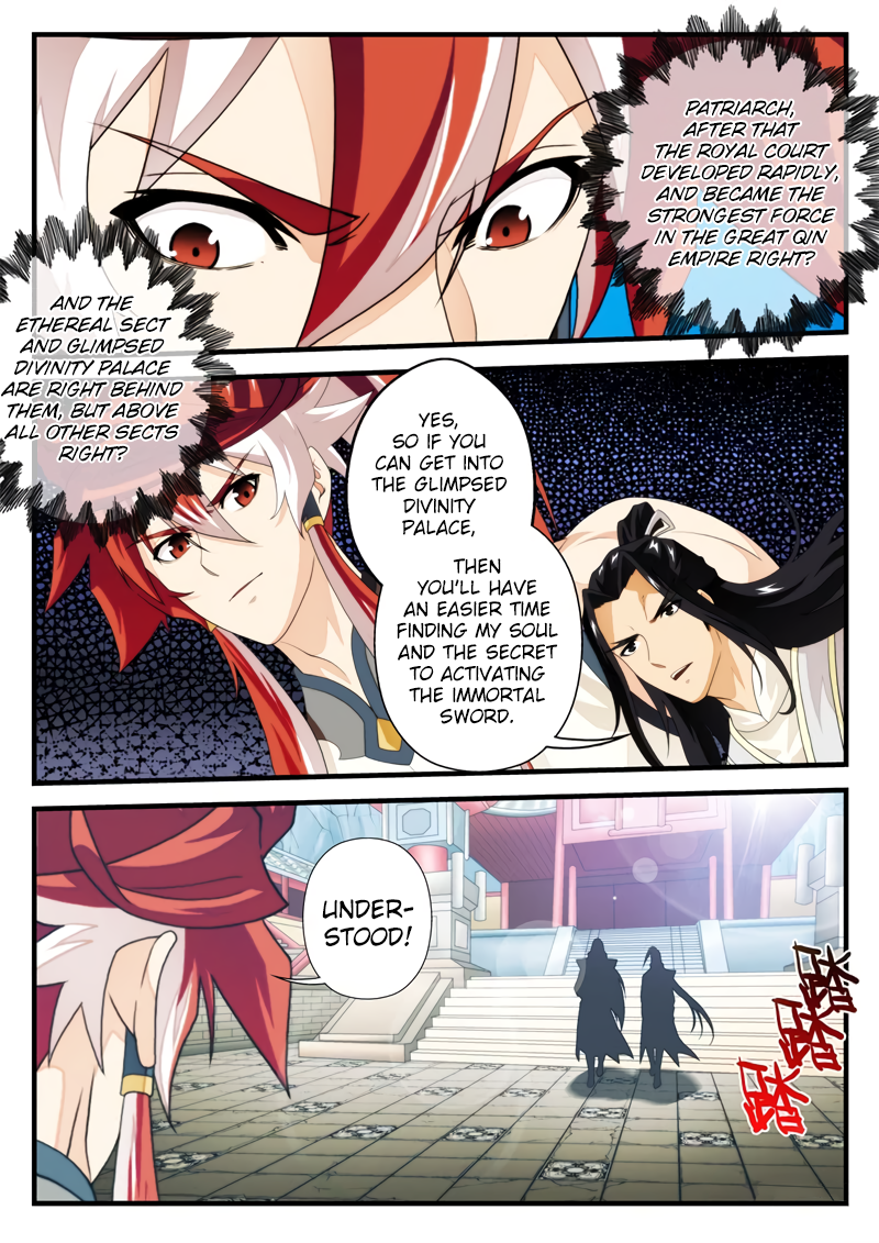 Page 5 of Chapter 160.2