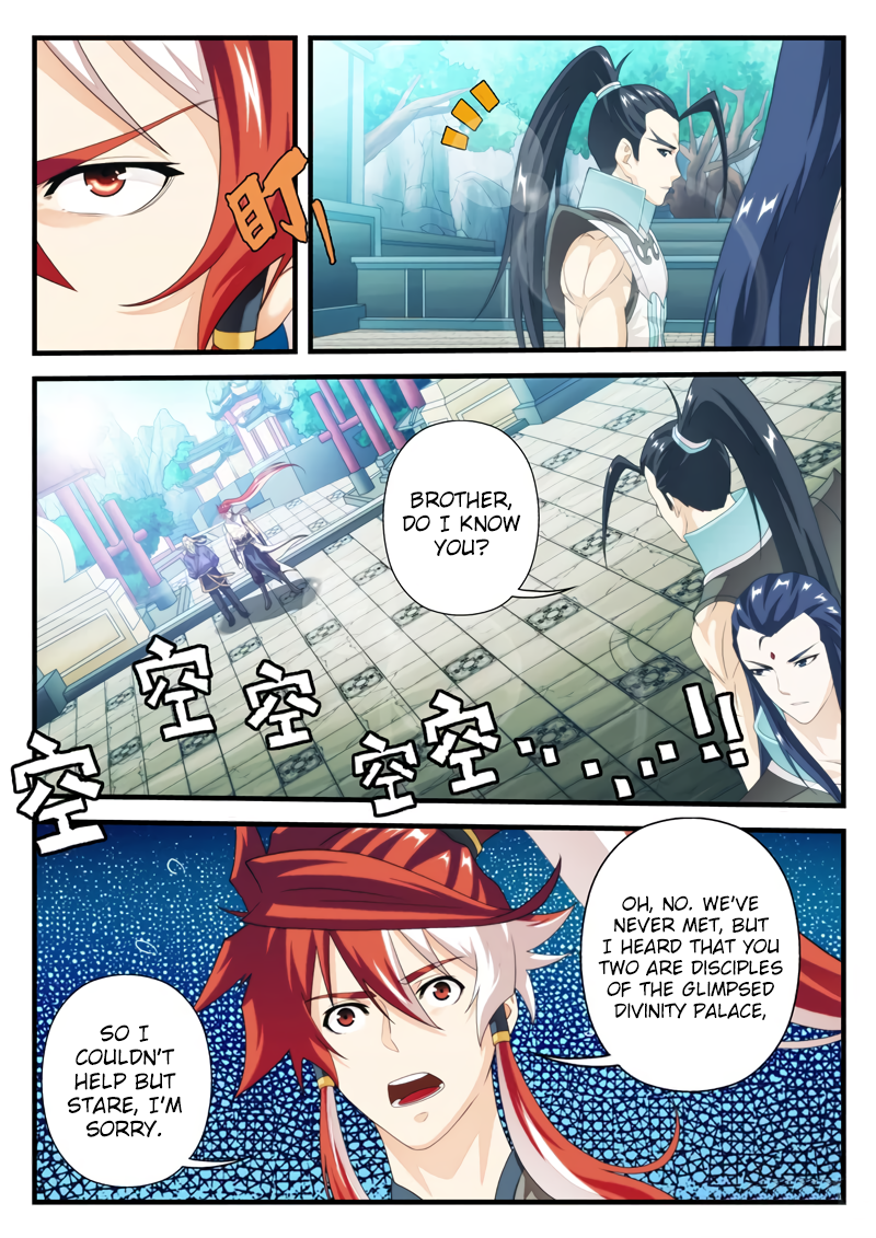 Page 6 of Chapter 160.2