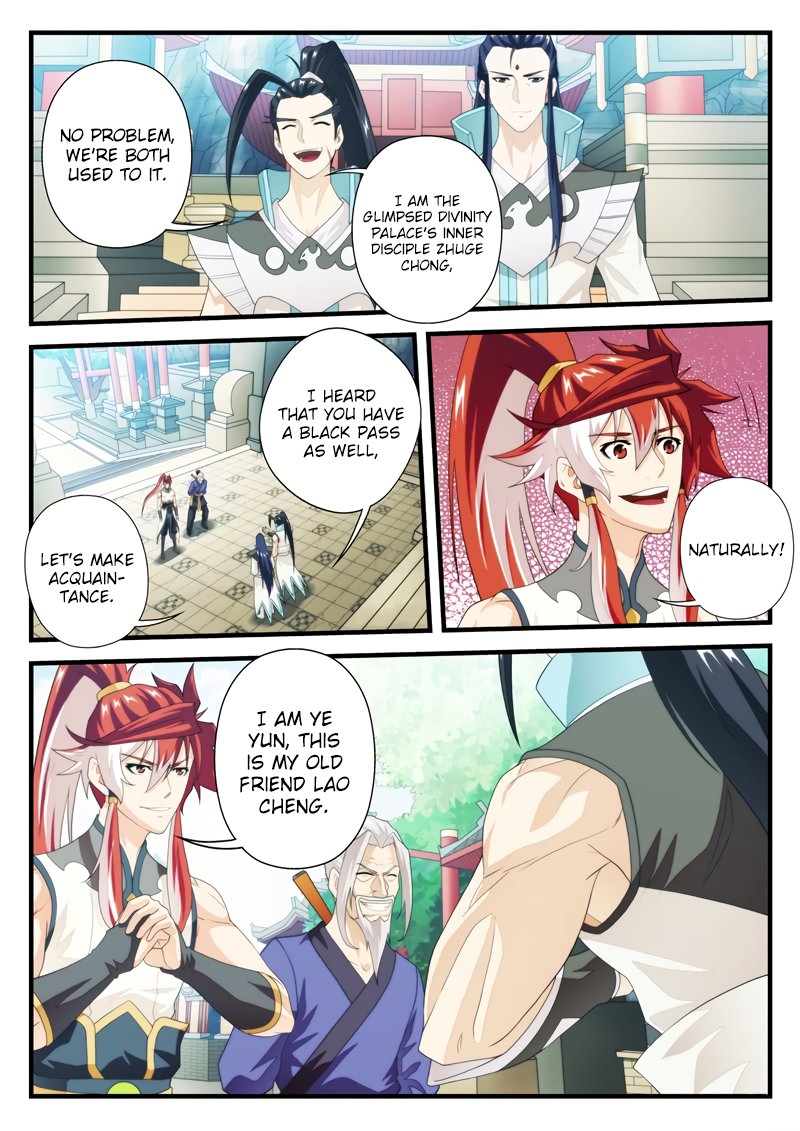 Page 7 of Chapter 160.2