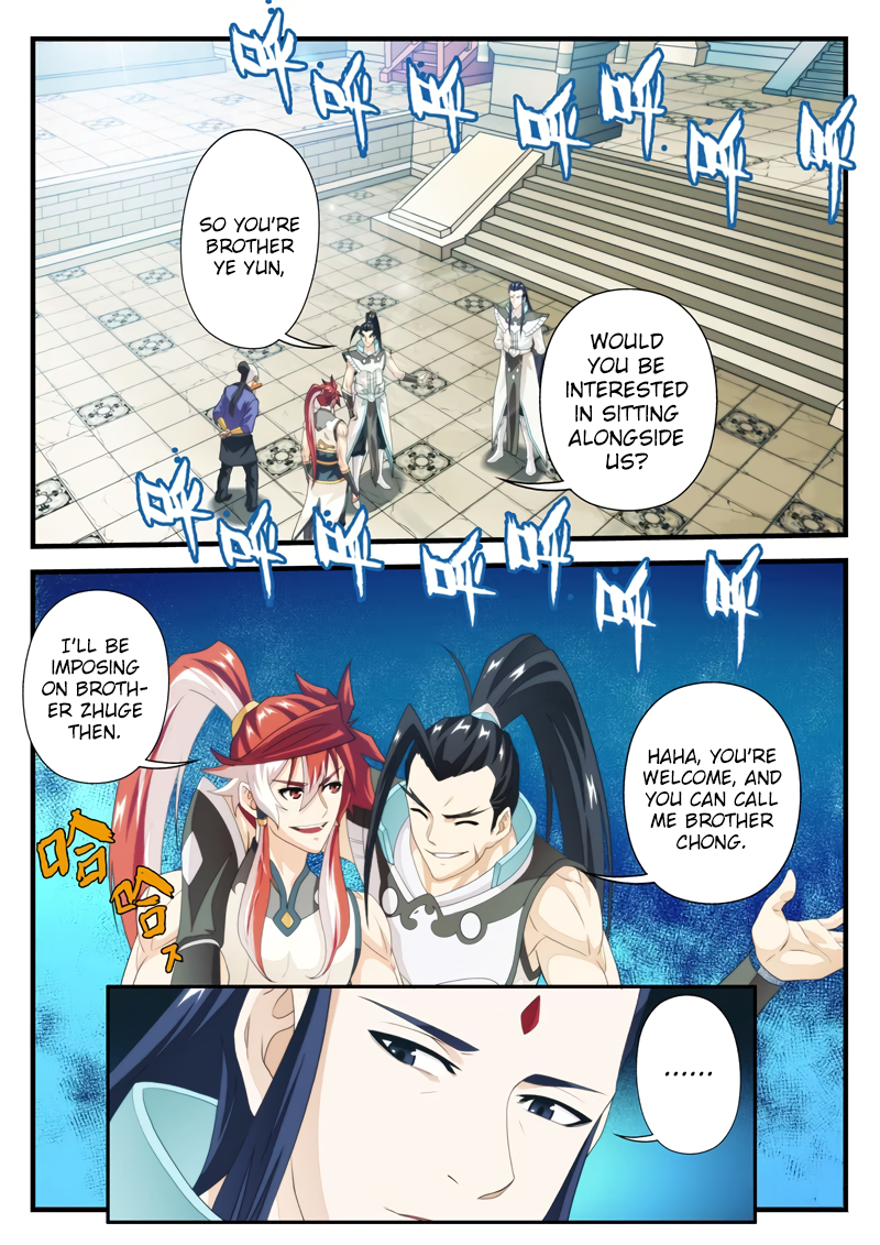 Page 8 of Chapter 160.2