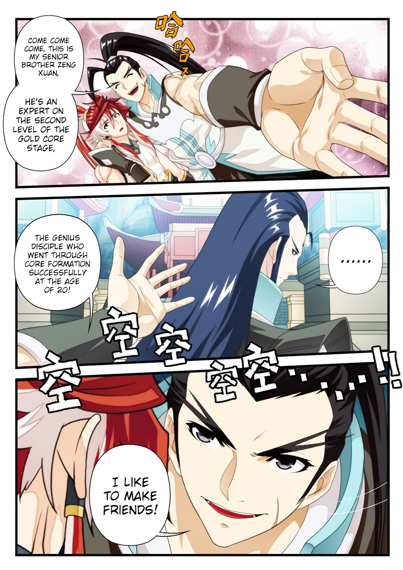 Page 9 of Chapter 160.2