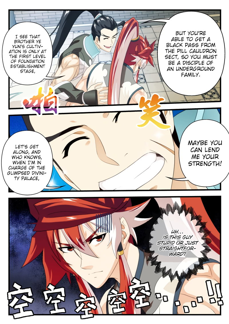Page 10 of Chapter 160.2