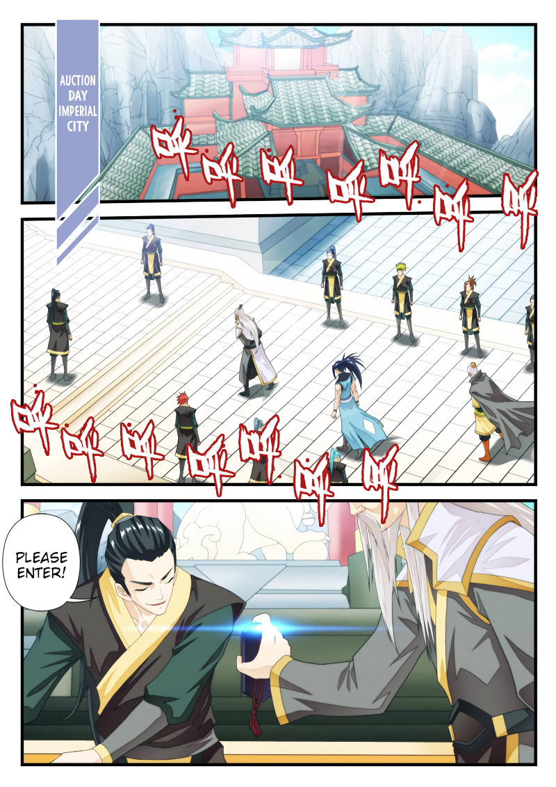 Page 3 of Chapter 160.1