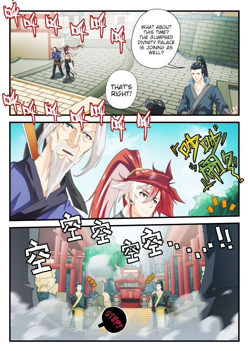 Page 5 of Chapter 160.1
