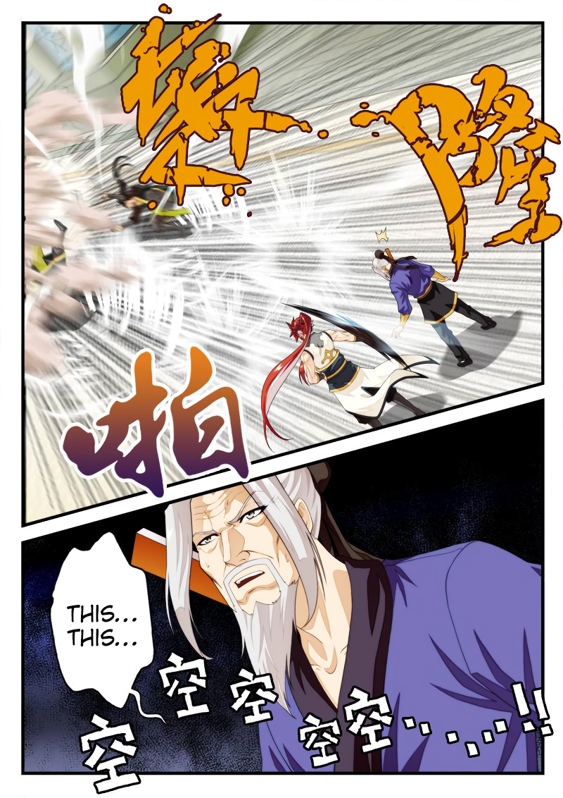 Page 7 of Chapter 160.1