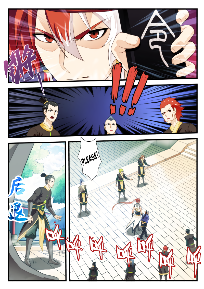 Page 9 of Chapter 160.1