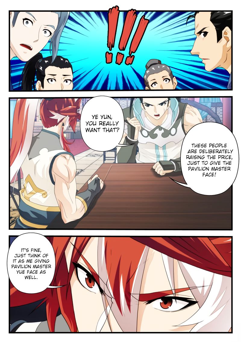 Page 2 of Chapter 161.2