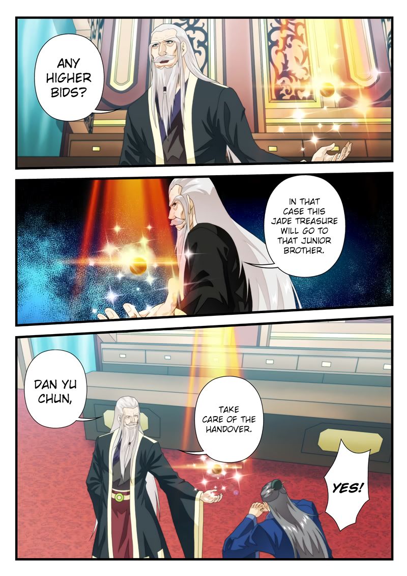 Page 3 of Chapter 161.2