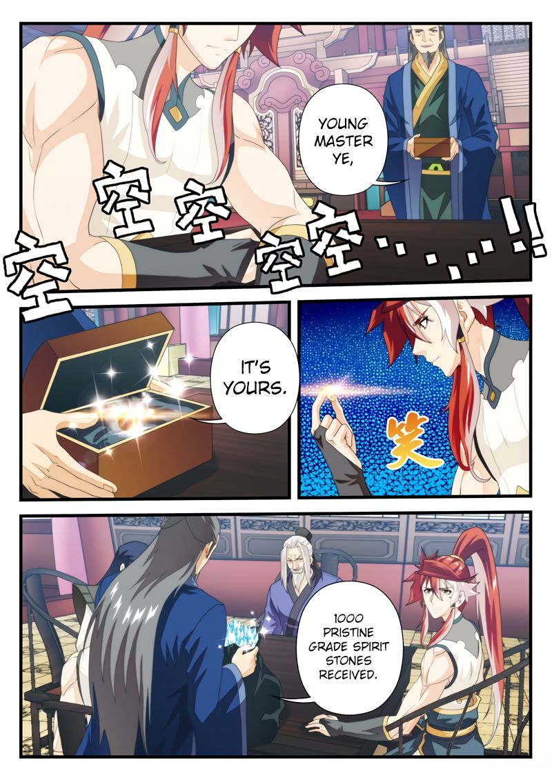 Page 4 of Chapter 161.2