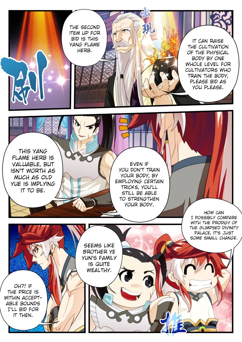 Page 5 of Chapter 161.2