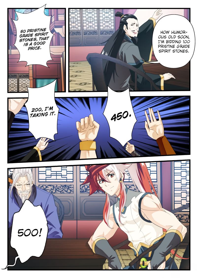 Page 6 of Chapter 161.2