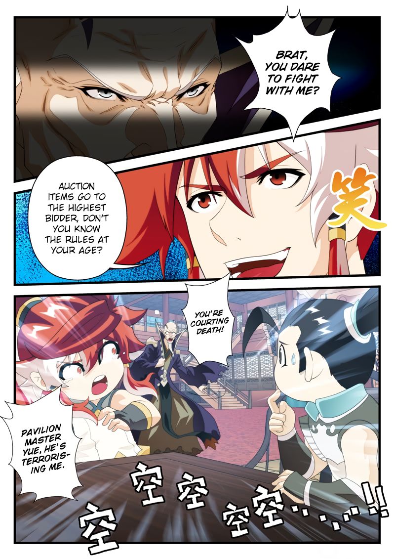 Page 8 of Chapter 161.2