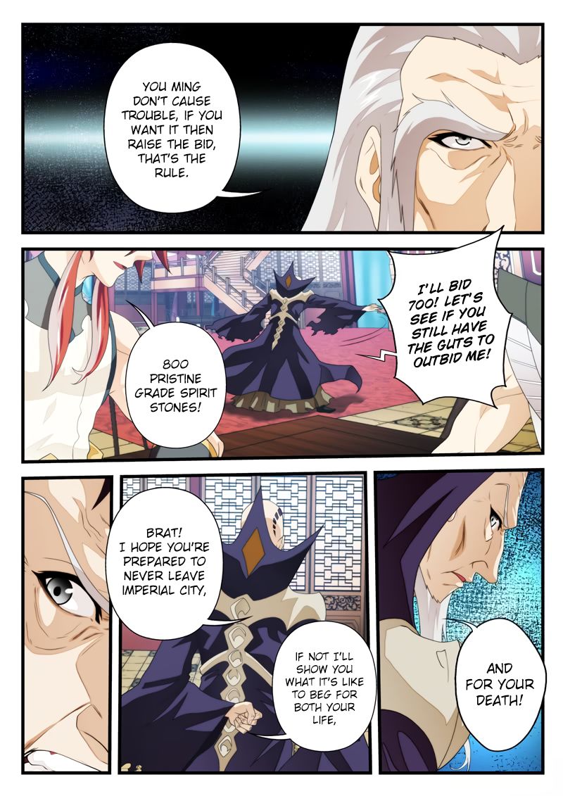 Page 9 of Chapter 161.2