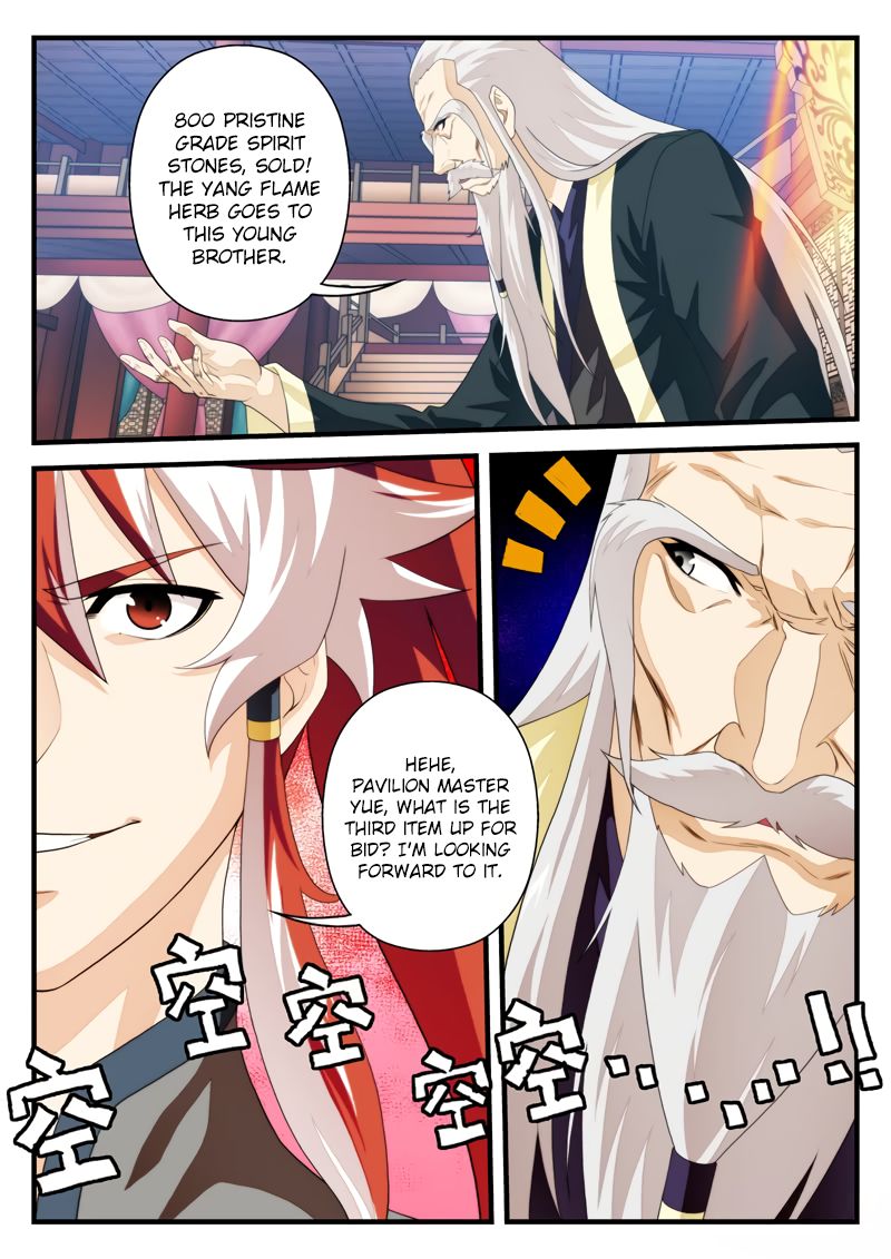 Page 10 of Chapter 161.2