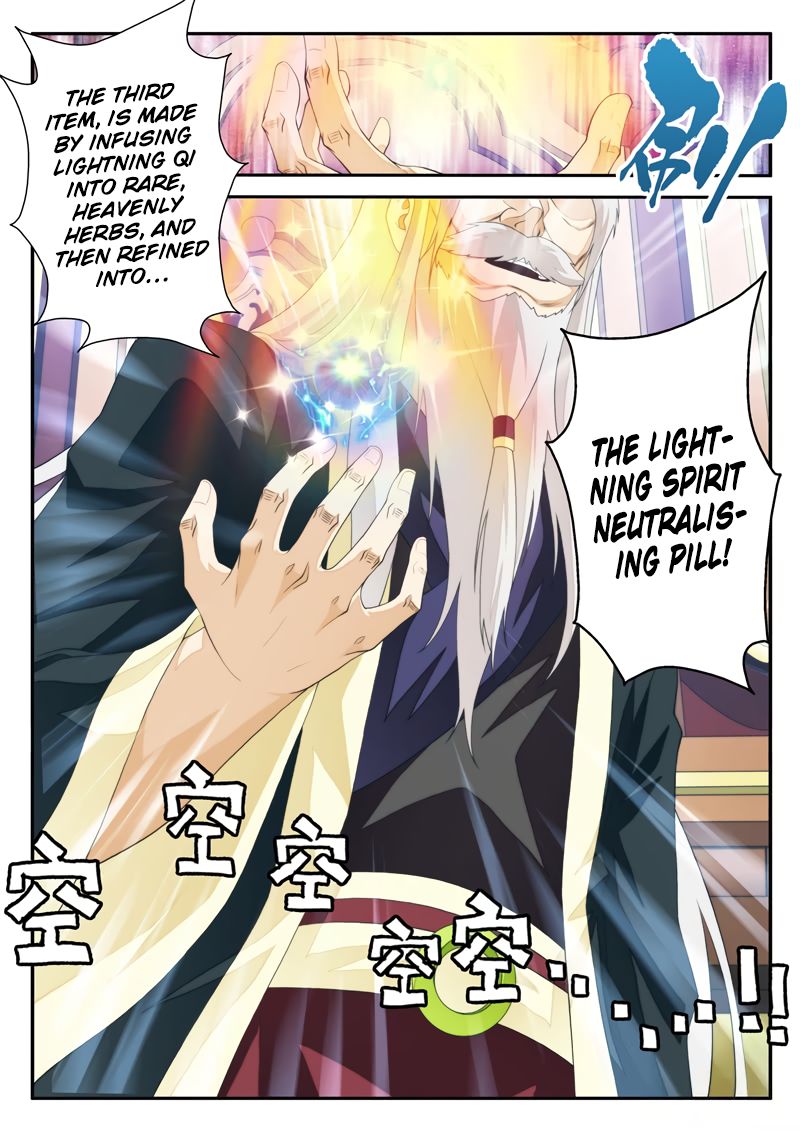 Page 11 of Chapter 161.2