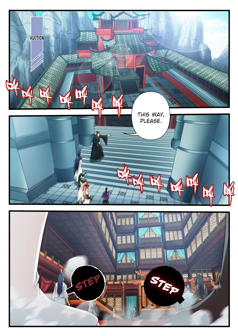 Page 3 of Chapter 161.1