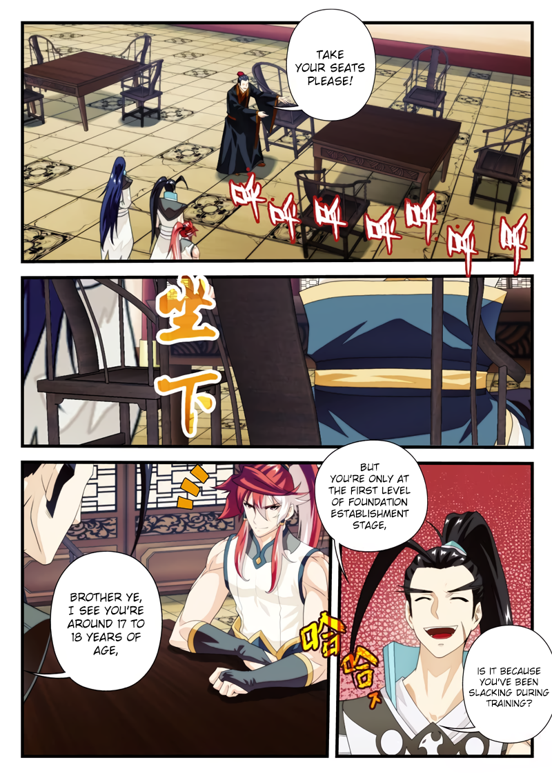 Page 5 of Chapter 161.1