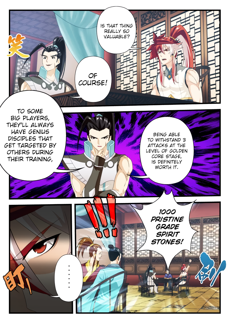 Page 11 of Chapter 161.1