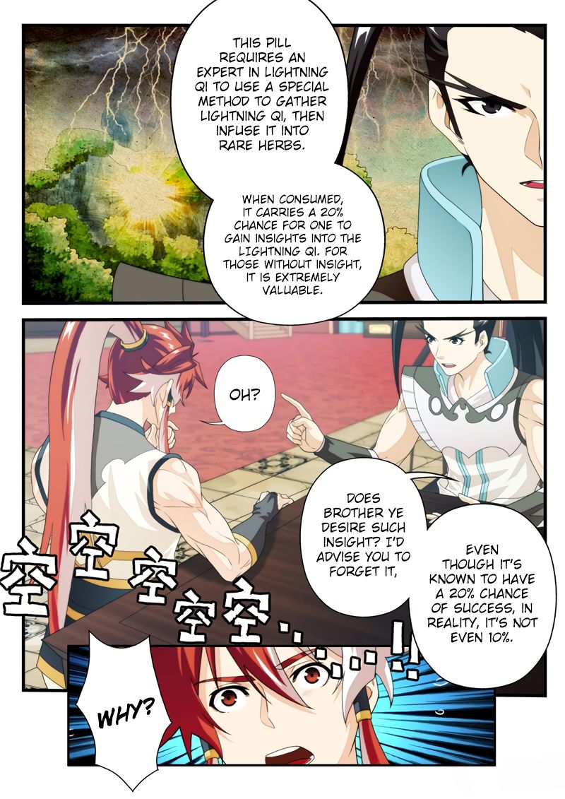 Page 4 of Chapter 162.1
