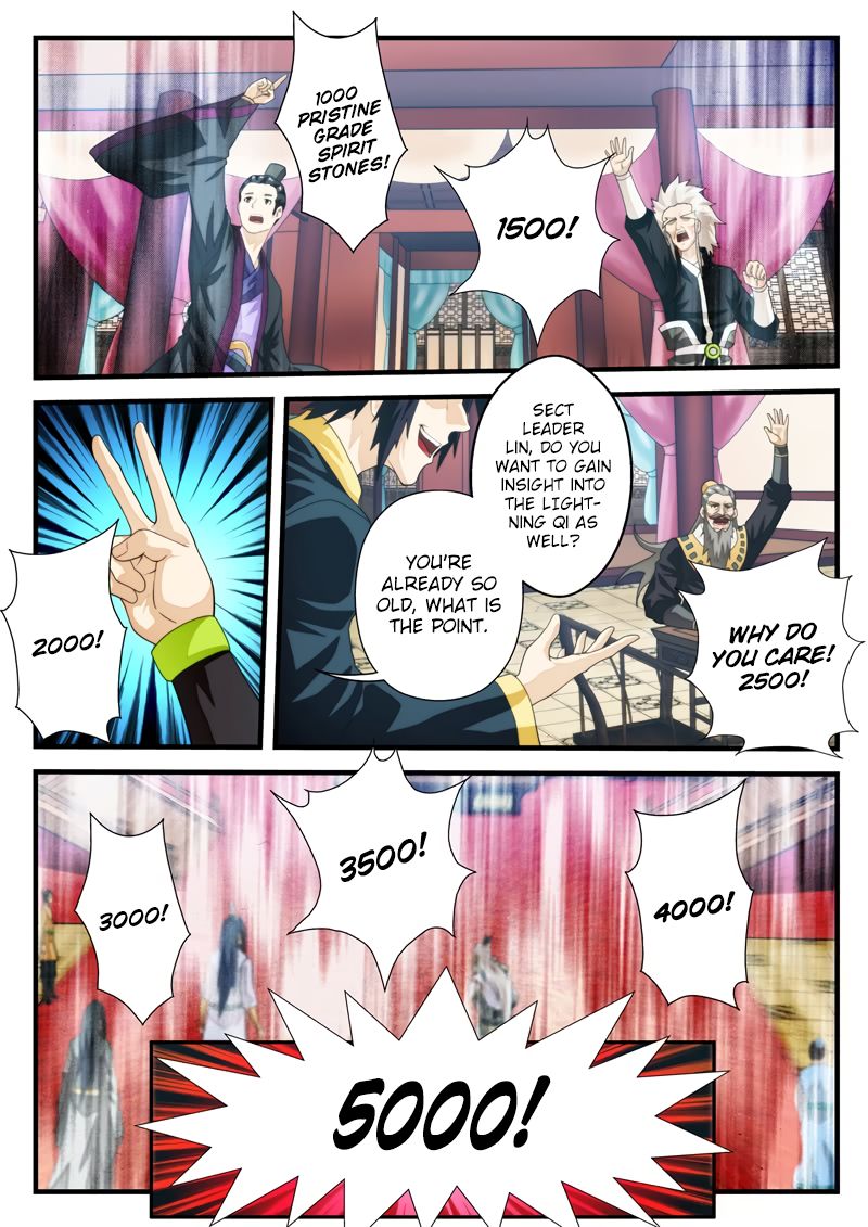 Page 8 of Chapter 162.1