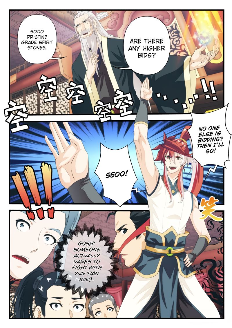 Page 3 of Chapter 162.2