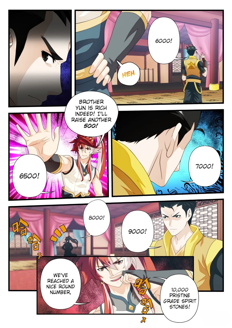 Page 4 of Chapter 162.2