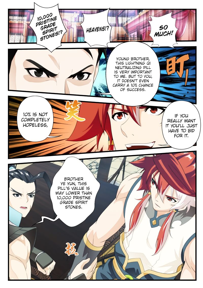 Page 5 of Chapter 162.2