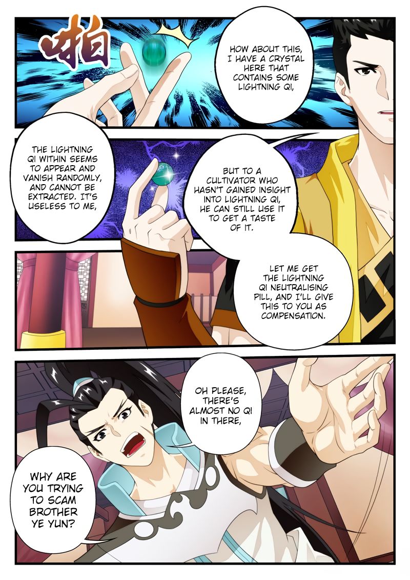 Page 6 of Chapter 162.2