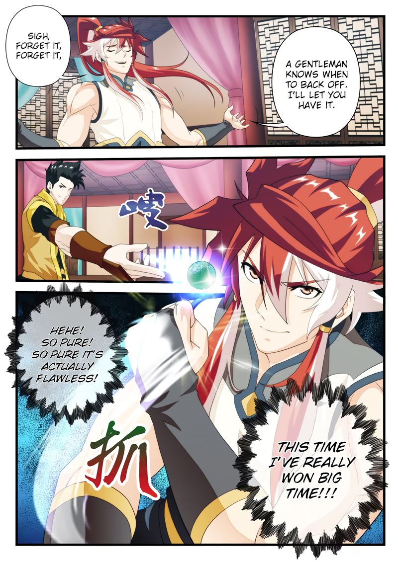 Page 9 of Chapter 162.2