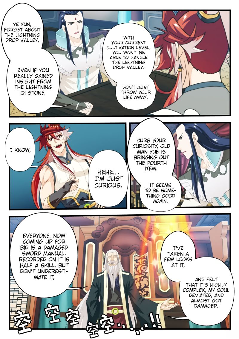 Page 2 of Chapter 163.2